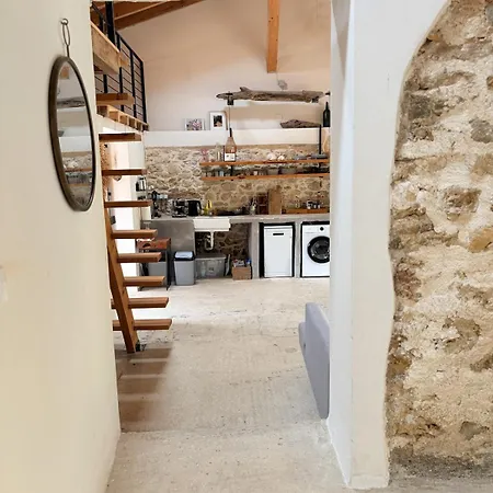 Stone House *